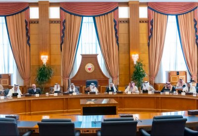 مجلس الوزراء يوافق على انضمام البحرين لمشروع رأس المال البشري التابع لمجموعة البنك الدولي