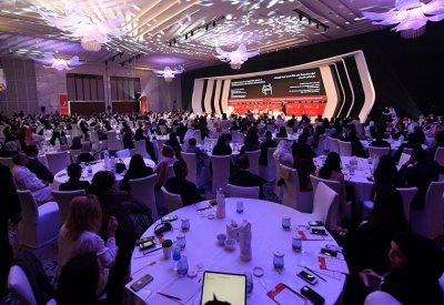 منتدى "تمكين" التشاوري يناقش تطلعات 2020 
