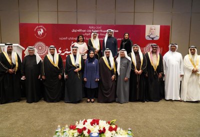 جمعية الشعر الشعبي تقيم الأمسية الوطنية الكبرى