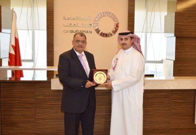 الأمانة العامة للتظلمات تستضيف مجلس إدارة جمعية المحامين البحرينية
