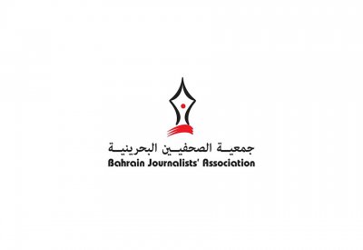 جمعية الصحفيين ترحب باهتمام مجلس الوزراء بمشروع قانون الاعلام والصحافة