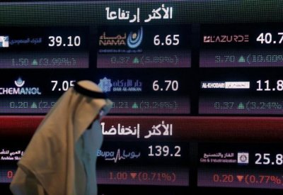 سوق السعودية تصعد لسابع جلسة وسهم أرامكو يرتفع لـ35.6 ريال