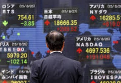ارتفاع مؤشر نيكي 0.08% في بورصة طوكيو الصباحية