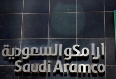 أرامكو السعودية: Goldman قد يُفعل آلية استقرار سعر سهم الشركة بعد الطرح الأولي