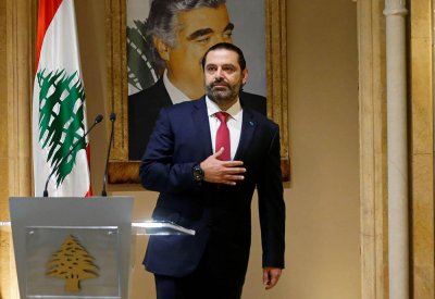 الحريري يهاجم "حكومة الوزير جبران باسيل" المقبلة