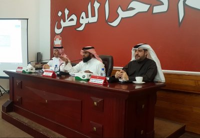 أرض لمزادات السيارات بالجنوبية وتضم مكاتب للمرور