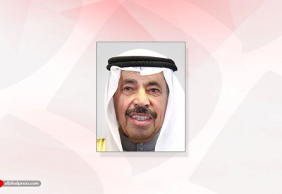 مجلس أمناء جديد في مؤسسة عبدالعزيز سعود البابطين الثقافية