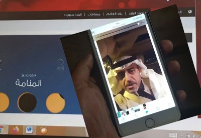 نظارات الكسوف ليست للكشخة أو السياقة