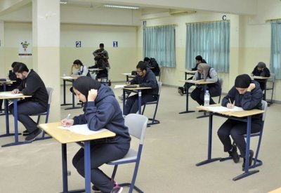 امتحان #انج201: الاستماع 20 دقيقة.. ومقتبس من جامعة "كامبردج"!