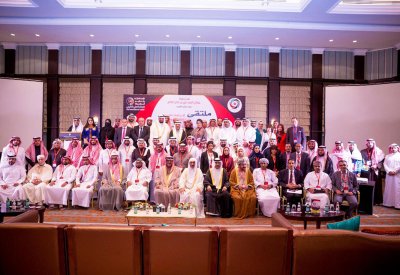 البحرين تستضيف ملتقى الاتجاهات الحديثة في إطار القانون التجاري