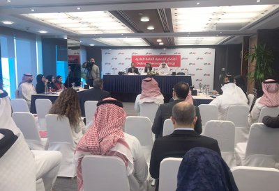 "جي اف اتش" توافق على إصدار صكوك بقيمة 500 مليون دولار