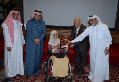 ‏الصداقه للمكفوفين تحيي مناسبات ديسمبر