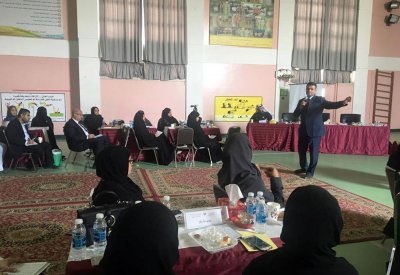 تدريب مديري المدارس على استيفاء متطلبات مراجعات الأداء الخارجية
