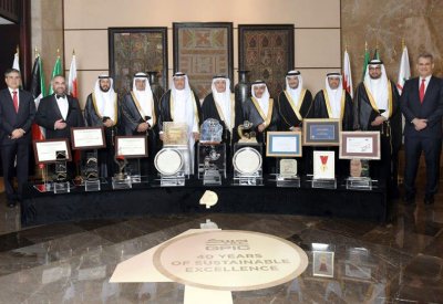 جيبك تستذكر في احتفالها السنوي أهم منجزاتها في عام 2019