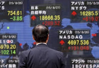 الأسهم اليابانية تهبط 0.28% في بداية التعامل بطوكيو