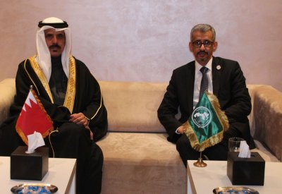 البحرين و"الألكسو" تنظمان ندوة دولية لاستشراف مستقبل لتعليم في الوطن العربي