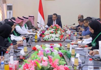 مباحثات يمنية سعودية في عدن حول الإعمار