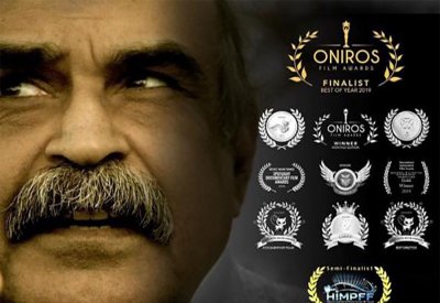 قاسم حدّاد.. هزيع الباب الأخير" أهم الإنجازات الفنية في 2019