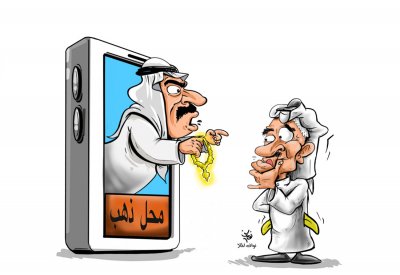 عروض الذهب عشية العام الجديد تقابلها "مخابي خالية"