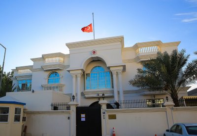 السفارة التركية "تدوده" البحرينيين عن "الفيزا"