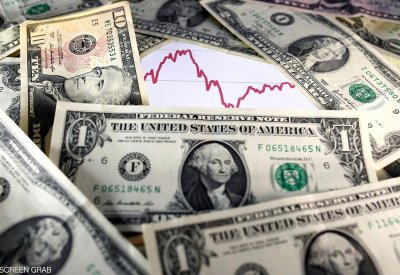  الدولار يتراجع لأدنى مستوى له في ثلاثة أسابيع 