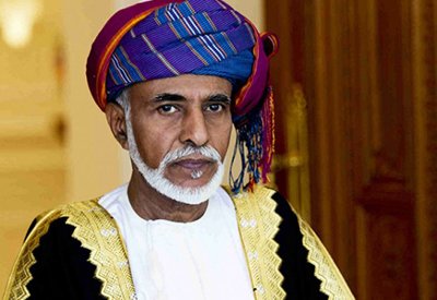 التلفزيون العماني: حالة السلطان قابوس.. مستقرة