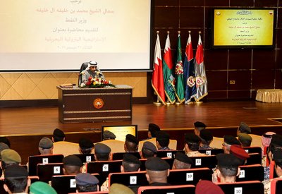 وزير النفط يلقي محاضرة بالكلية الملكية للقيادة والأركان والدفاع الوطني