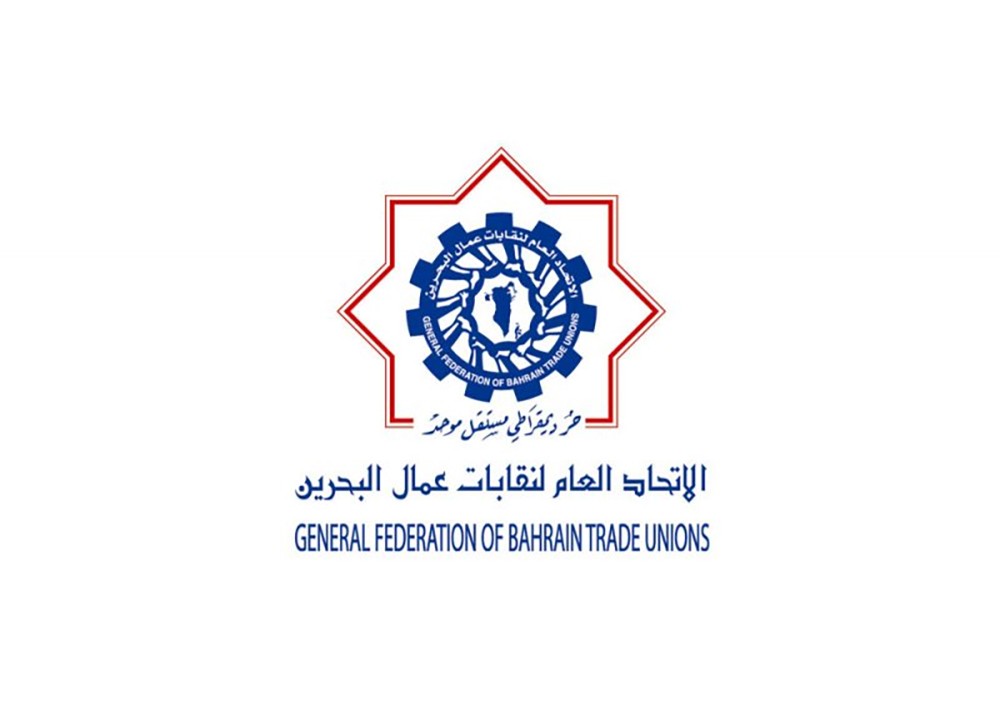 ٤ نقابات تتمسك باتفاقيات التفاوض مع الشركات