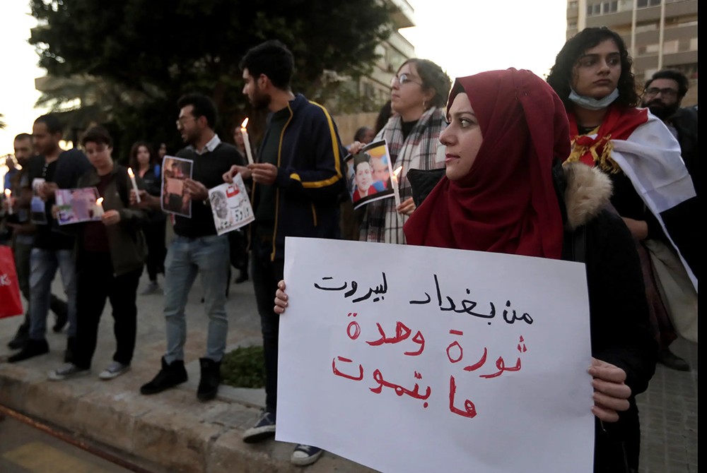 لبنان.. تظاهرات جديدة مرتقبة اليوم