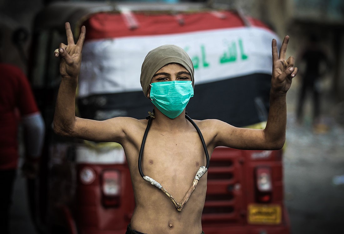 مسيرات حداد في عموم العراق