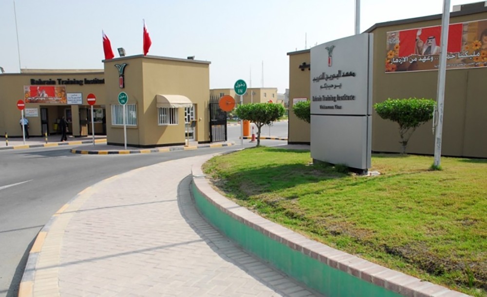 انطلاق المعرض الزراعي التعليمي الرابع بمعهد البحرين للتدريب غدا