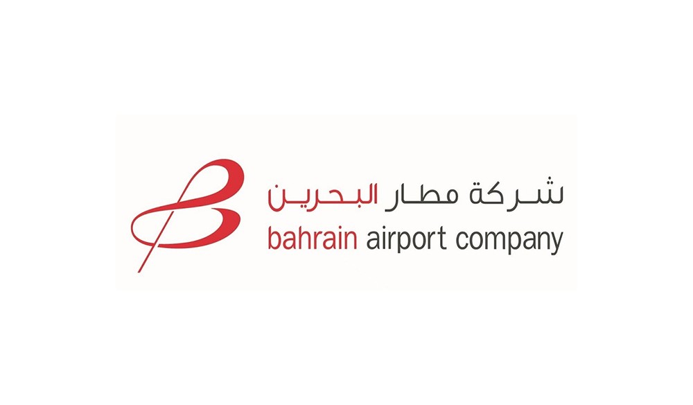 مناقصة لتعيين مستشار تكلفة تأهيل مبنى"الطيران المدني"