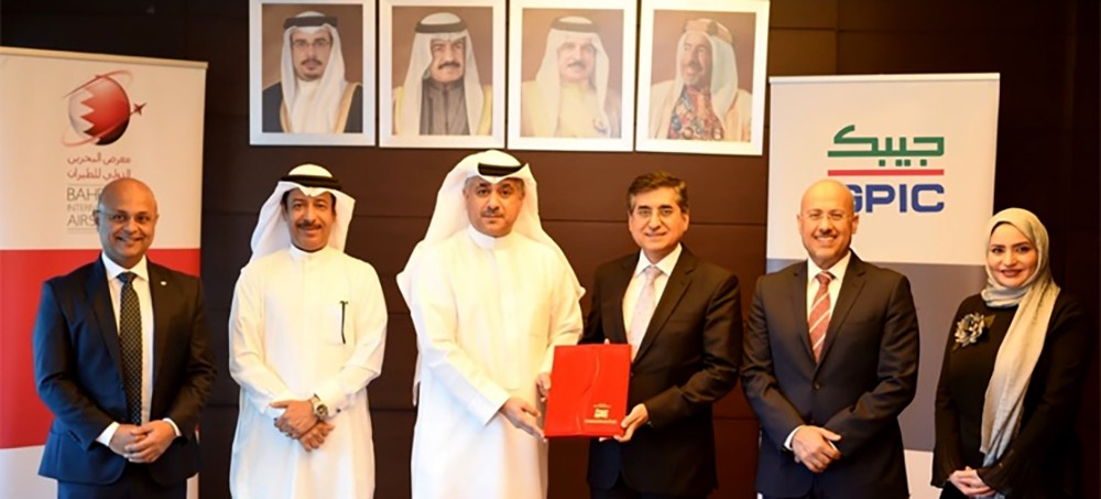 (جيبك) ضمن فئة الرعاية الفضية لمعرض البحرين الدولي للطيران 2020