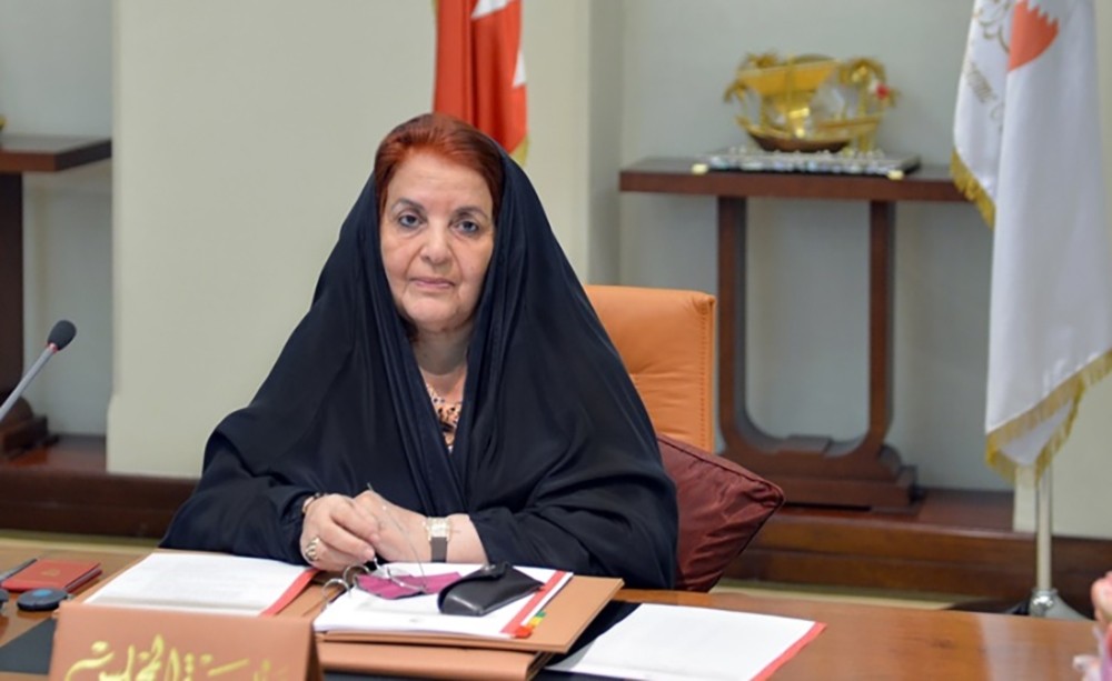جامعة الخليج العربي تتشرف بتكريم أكاديمياتها من قبل رئيسة المجلس الأعلى للمرأة
