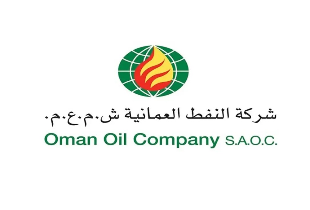 استكمال طرح شركة النفط العمانية بنهاية 2020