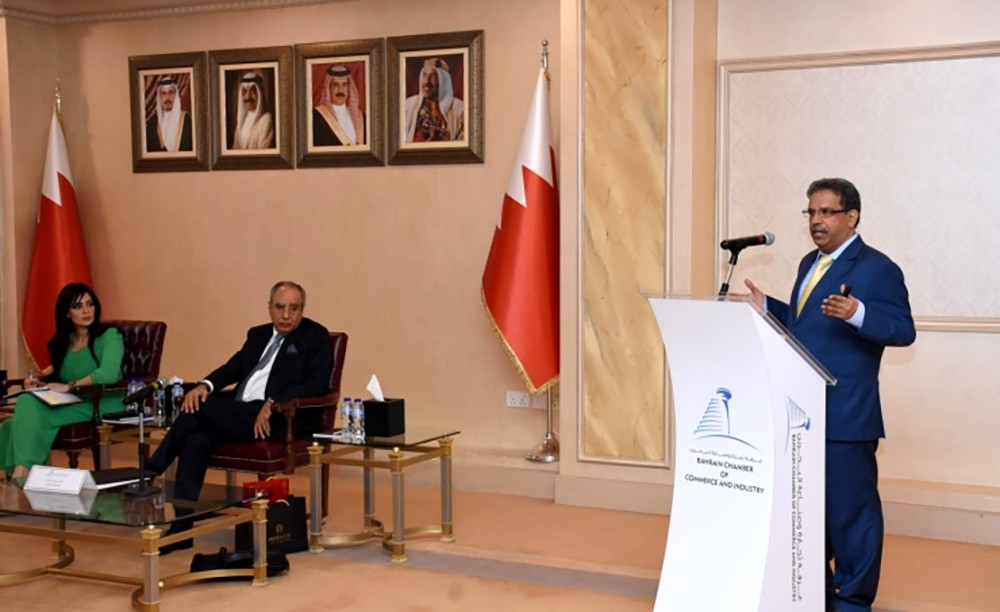 الغرفة تختتم المنتدى الاقتصادي الثاني بعنوان (نظرة استشرافية على الاقتصاد البحريني 2020)