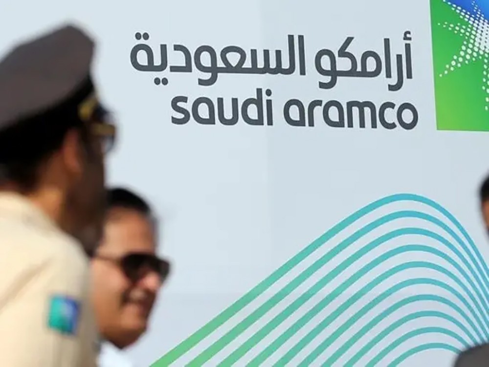 خاص- توقع تخطي تغطية اكتتاب المؤسسات بأرامكو 380 مليار ريال