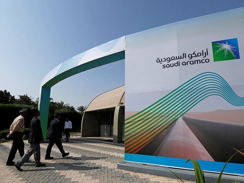 بدء إدراج وتداول أسهم أرامكو بالسوق السعودي الأربعاء المقبل
