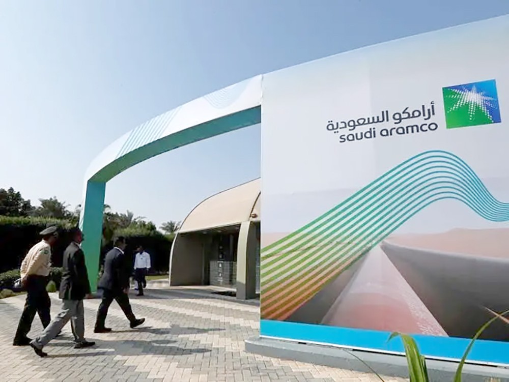 "بوبيان للبتروكيماويات" تكتتب في "أرامكو" بـ106 ملايين ريال