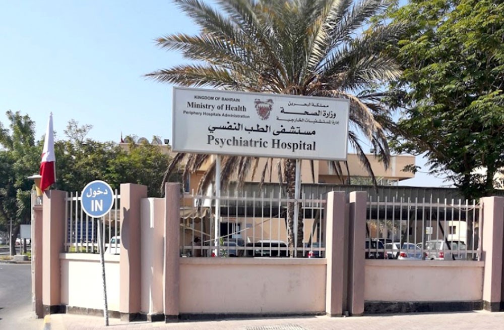 الصحة تعلن عن: "تنفيذ تمرين إخلاء وهمي بجناح 32 بمستشفى الطب النفسي"