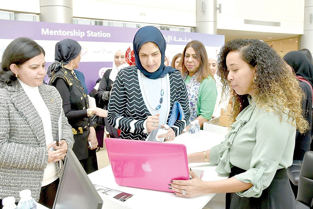جمعية سيدات الأعمال تنظم معرض "المرأة البحرينية للإبداع والابتكار"