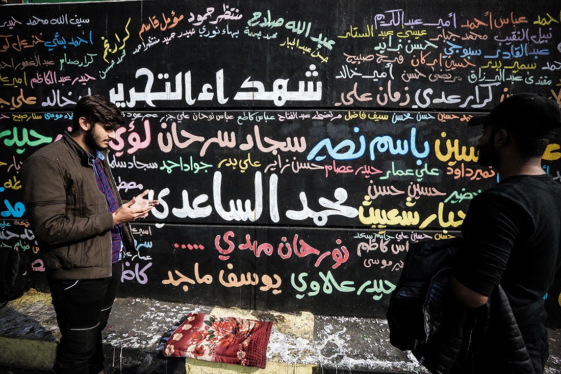  في ساحة التحرير: عندما يتكلم العراق...