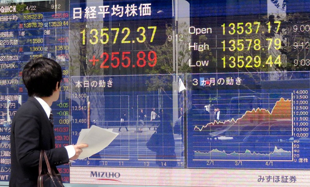 ارتفاع مؤشر نيكي 0.05% في تعاملات بورصة طوكيو