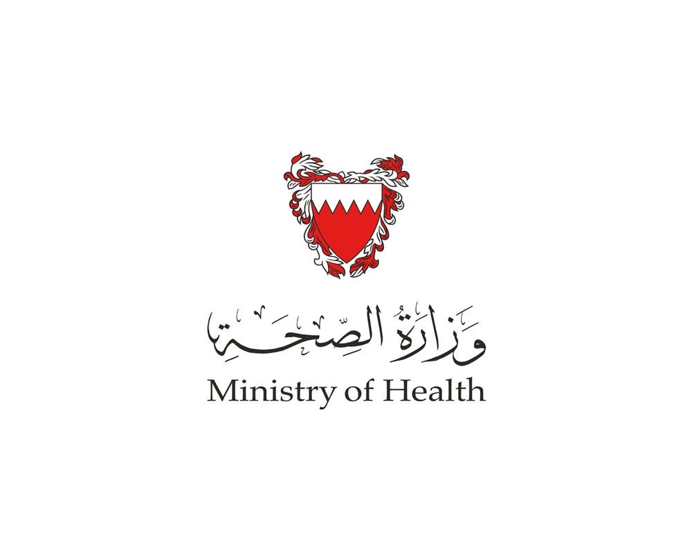 وزارة الصحة تعلن عن ساعات العمل خلال إجازة العيد الوطني المجيد