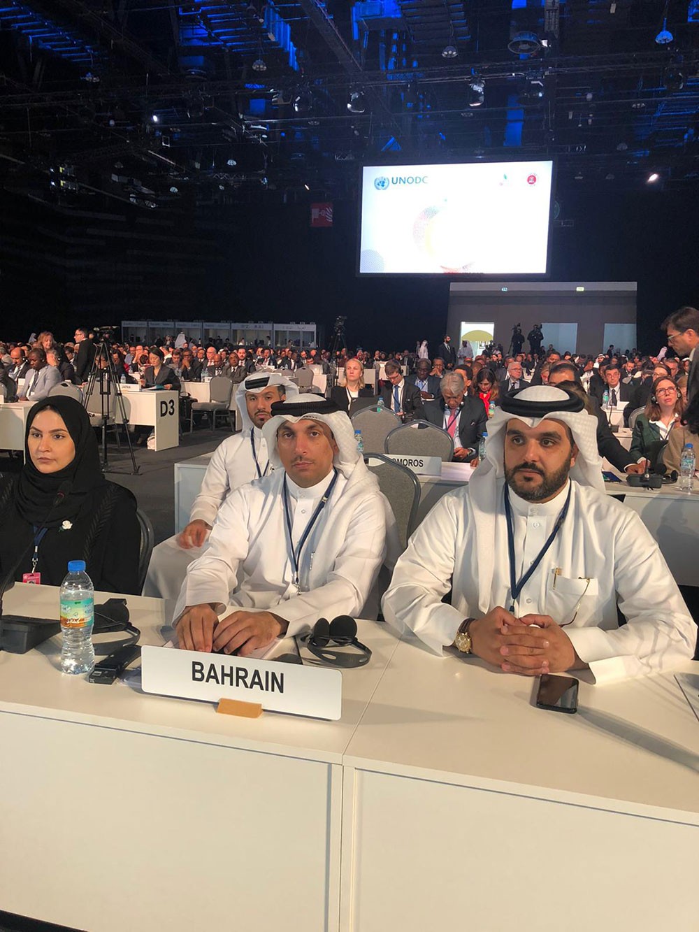 البحرين تشارك في مؤتمر الدول الأطراف باتفاقية الأمم المتحدة لمكافحة الفساد