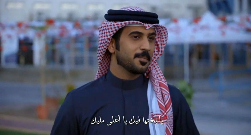 الأغنية الوطنية " أغلى الدرر" لبوقيس