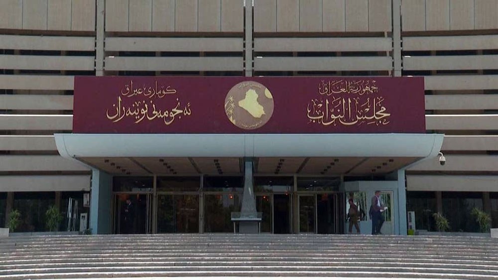 البرلمان العراقي يصوت على اعتبار ذي قار منكوبة