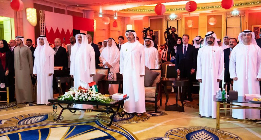 سفارة البحرين في أبوظبي تقيم حفل استقبال بمناسبة الأعياد الوطنية