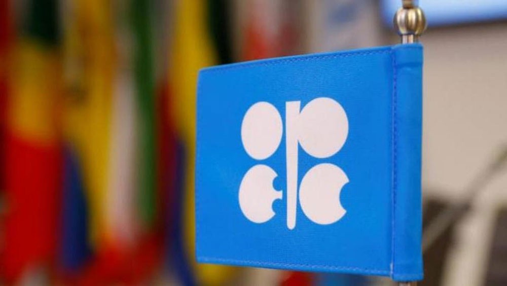 "التمويل الدولي": 60 دولاراً متوسط سعر النفط 2020