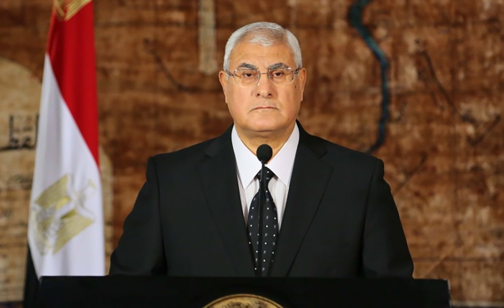 الرئيس المصري السابق المستشار عدلي منصور يهنئ مملكة البحرين بالعيد الوطني